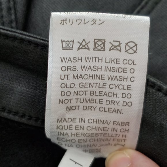 Appercloth A Stretchy Black Faux Leather Pants with Soft Inside NWT Size L - Picture 10 of 13